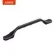 Zinc Alloy Cabinet Handle - High-Quality Furniture Cabinet Handle (6036) from Furniture Hardware Manufacturers 1