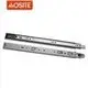 Metal Drawer Slides by AOSITE 5