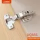 Soft Close Kitchen Cabinet Hinges by AOSITE 3