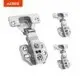 အကောင်းဆုံး Cabinet Hinges AOSITE 3