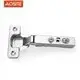 Adjustable Door Hinges by AOSITE 6