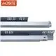 AOSITE Brand Metal Drawer Slides Factory 2