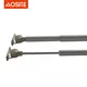 OEM Cabinet Door Gas Spring AOSITE 6