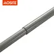 OEM Cabinet Door Gas Spring AOSITE 4