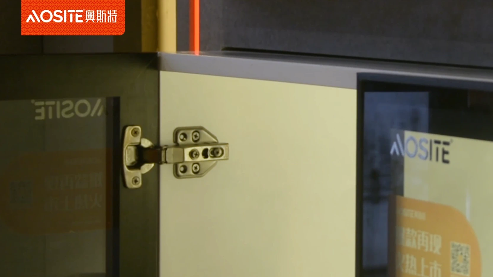 AOSITE AQ86 Agate Black Hydraulic Hinge 1